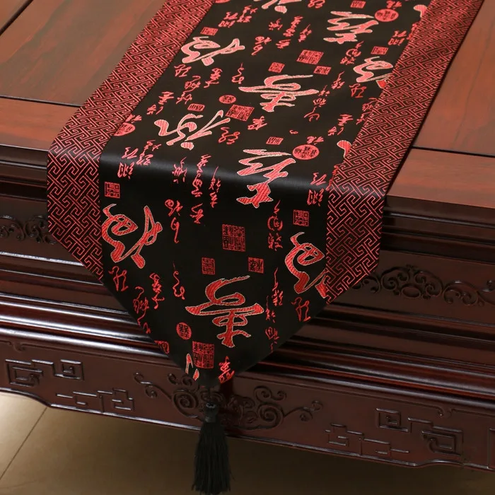 CHIC&TNK Rose Chinese Style Satins Runner Tablecloth Bed Tea Flag Decoration,016,33x150cm CHIC&TNK Rose Chinese Style Satins Runner Tablecloth Bed Tea Flag Decoration,016,33x150cm