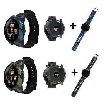 

Camouflage Silicone Case Cover For Amazfit Stratos Replacement Sport Smart Watch Band Strap For Xiaomi Huami Amazfit 2 Bracelet