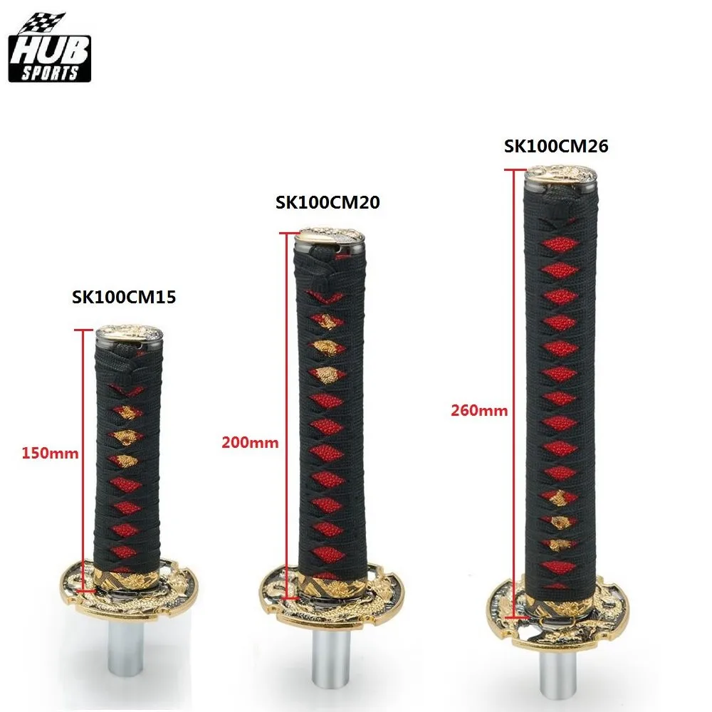 Jdm Катана самурайский меч ручка переключения 150 мм W/Адаптеры подходит для большинства автомобилей для Toyota camry 07 08 09 HU-SK100CM15