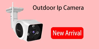 Konlen Recommend ip camera 1