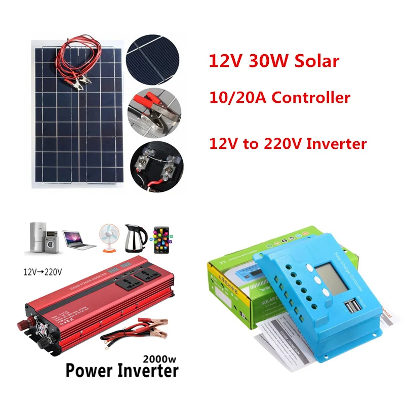 30 Вт комплект солнечной системы 12 В солнечная панель с контроллером 12 В 24 В инвертор полугибкий солнечный аккумулятор для автомобиля лодки аварийные огни - Цвет: 20A 12V to 220V