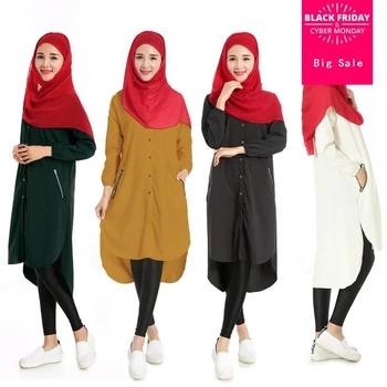

Wholesale 4 Colors High-quality 2018 Adult Spandex Kaftan Abaya Abaya Turkish Muslim Lady Dress W355 free shipping