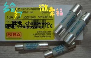 

Fluke Multimeter Fuses SIBA SIBA 10X38 11A 1000V fuse fuse
