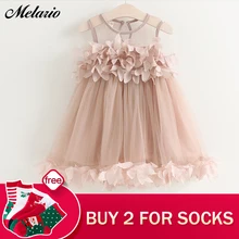 Melario Girls Dresses 2018 Sweet Princess Dress Baby Kids Girls Clothing Wedding Party Dresses Children Clothing