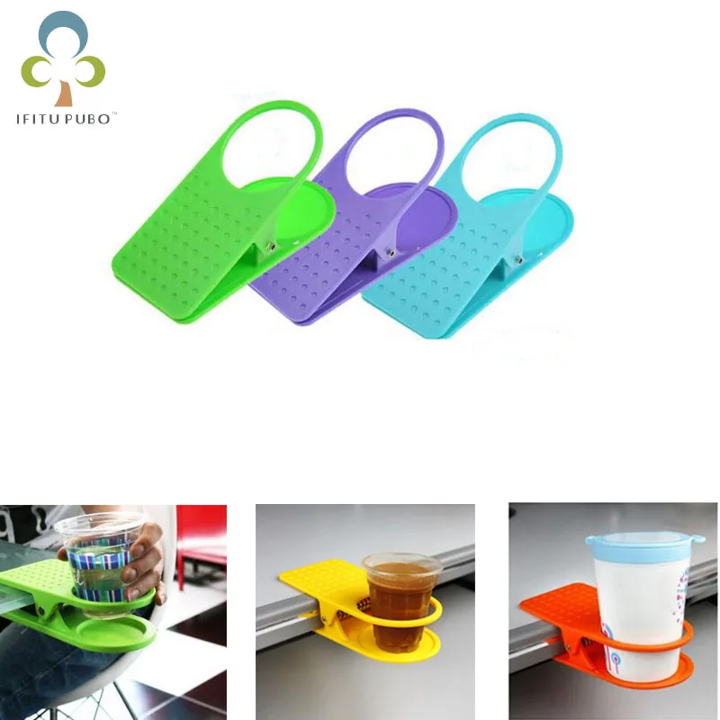 Creative 16cm desk cup holder office cup holder coffee drink cup storage rack household utility