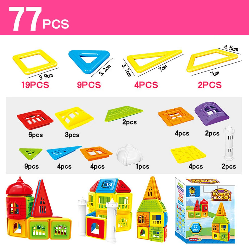77pcs