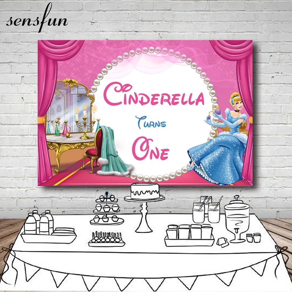 display princess