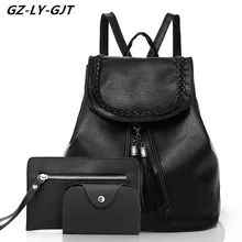 GZ-LY-GJT бренд комплект из 3 предметов Sacos известный бренд модные женские туфли Рюкзак кожаный женский Back Pack повседневные милые Sacs d’école с сумочкой