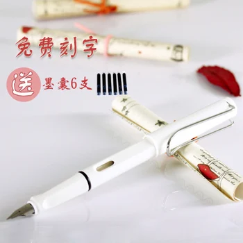 

Hero Fountain Pen with 6 Ink sac for students free shipping