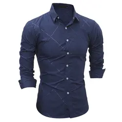 Бренд 2018 г. модные мужские рубашки с длинными рукавами Топы корректирующие Классический тиснением мужская одежда Рубашки для мальчиков