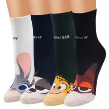 C& Fung, 4 пары в наборе, женские носки с животным дизайном, забавные носки, хлопковые короткие Носки с рисунком, calcetines mujer