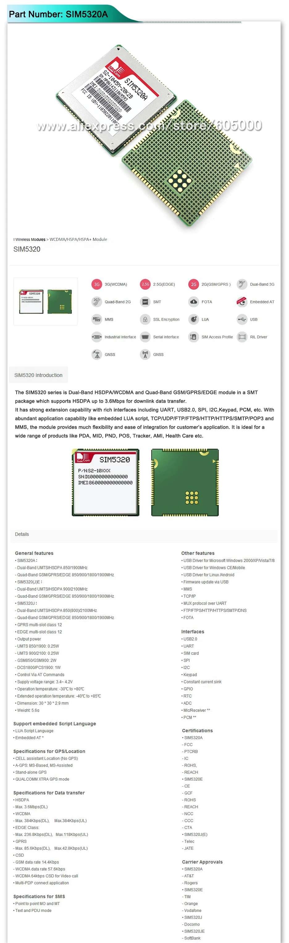 AND SIM5320A
