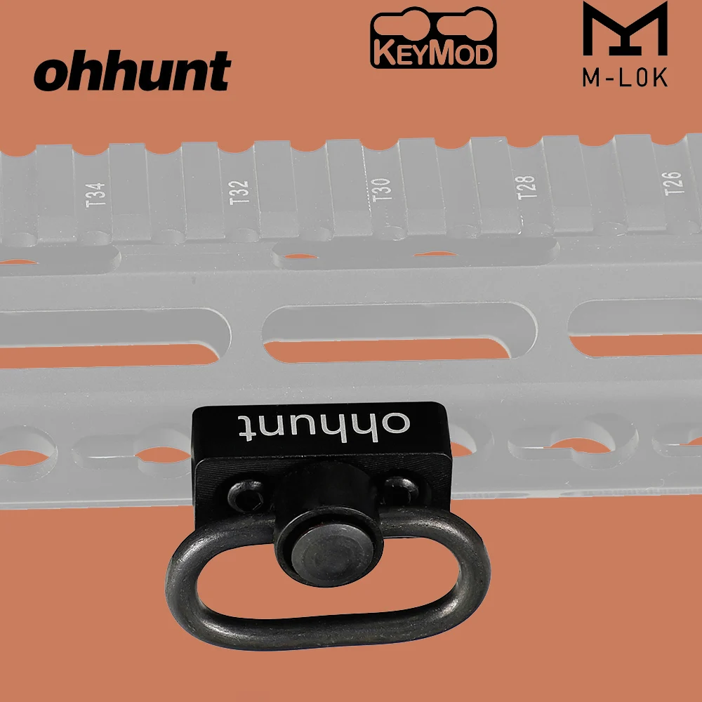 Ohhunt охотничий Слинг поворотный адаптер для крепления быстроразъемный кнопочный