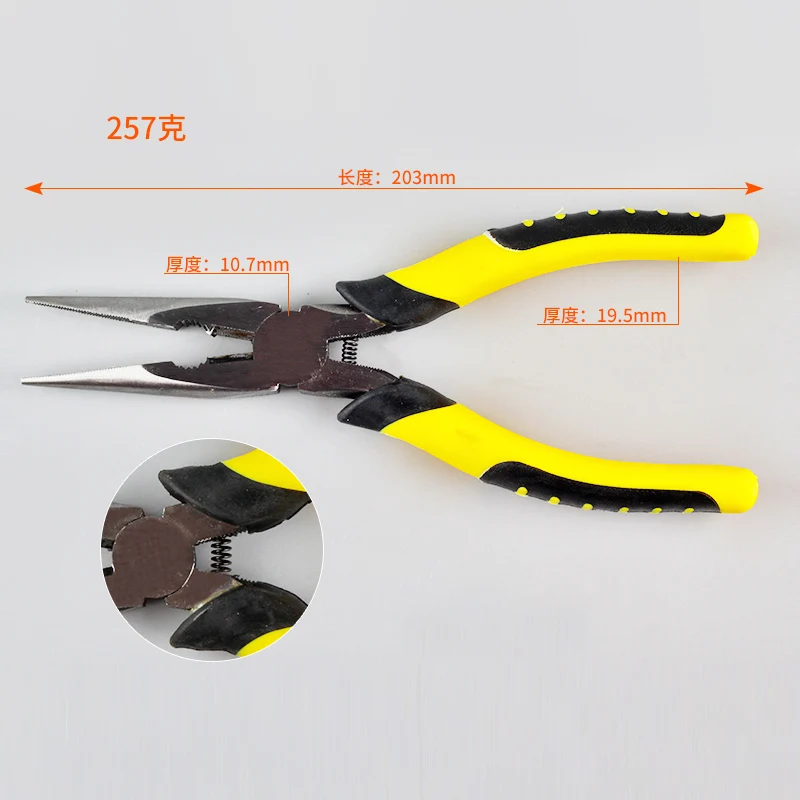 Multi function 8 inch Long Nonslip Rubber Handle Spring Loaded Cutter