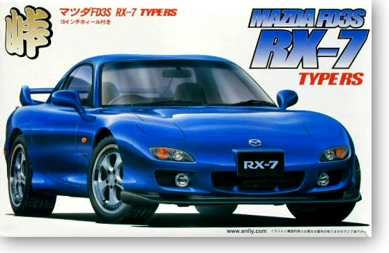 

1/24 MAZDA FD3S RX-7 Model Car 04046