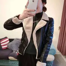 Короткая куртка Зимняя одежда новое пальто женское Европейское и американское меховое пальто из овечьей шерсти и толстого меха