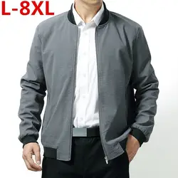 Высокого качества 8XL 7XL 6XL 5XL макс грудь 145 см Бейсбол куртка Для мужчин 2018 новая весна осень брендовая одежда smart casual плюс размеры
