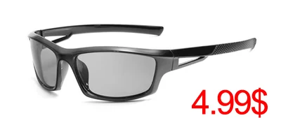 Мужские s Driver фотохромные солнцезащитные очки для мужчин и женщин, солнцезащитные очки для мужчин и женщин, очки для вождения, прозрачные линзы Хамелеон KP1045-BS