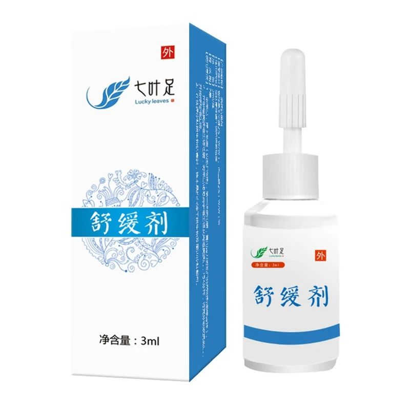 

Fungus Nail Treatment Cream Onychomycosis Paronychia Anti Fungal Nail Infection Fights Bacteria And Fungus Naturally Feet Care