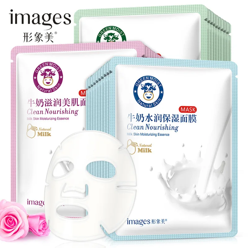 

Images Milk Hydrating Mask Replenishment Rejuvenation Gentle Moisturizing Tendering Oil Control Facial Mask Skin Care Products