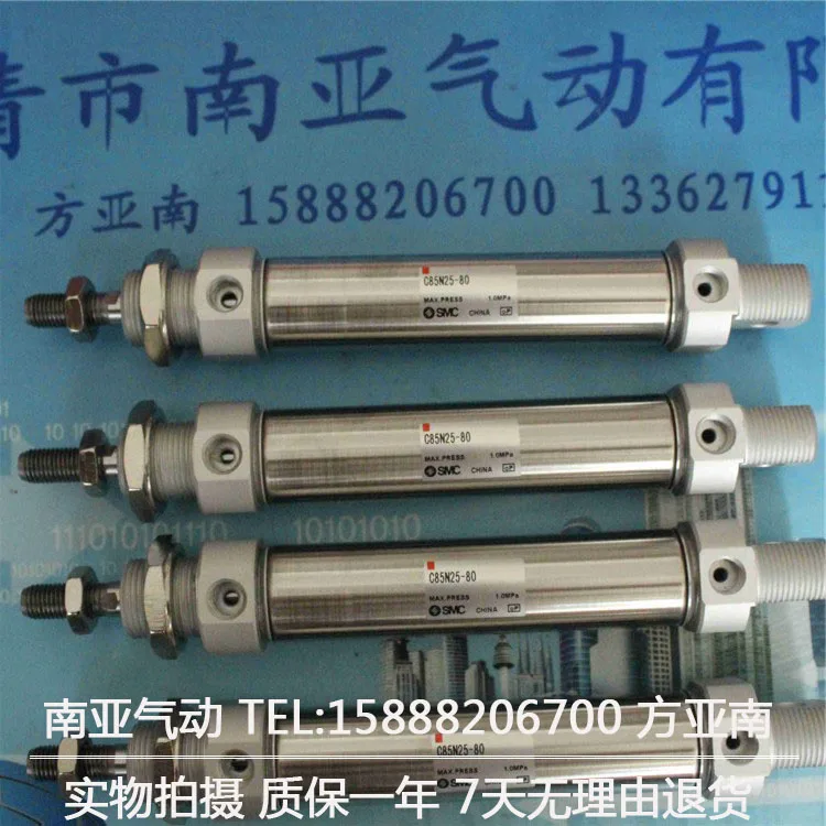 

CD85N25-225-B CD85N25-250-B CD85N25-300-B tainless steel cylinders