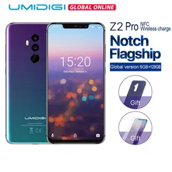 UMIDIGI Z2 Pro глобальные диапазоны 19:9 6,2 "6 ГБ + 128 Гб Helio P60 Octa Core 2,0 ГГц Беспроводной зарядки Android 8,1 с распознаванием лица мобильного телефона NFC