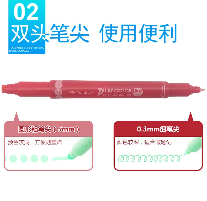 TUNACOCO 3 шт. или 12 шт./компл. японская Канцелярия TOMBOW Mark ручка с двойной головкой ручка крючок ручки WS-PD bb1710116