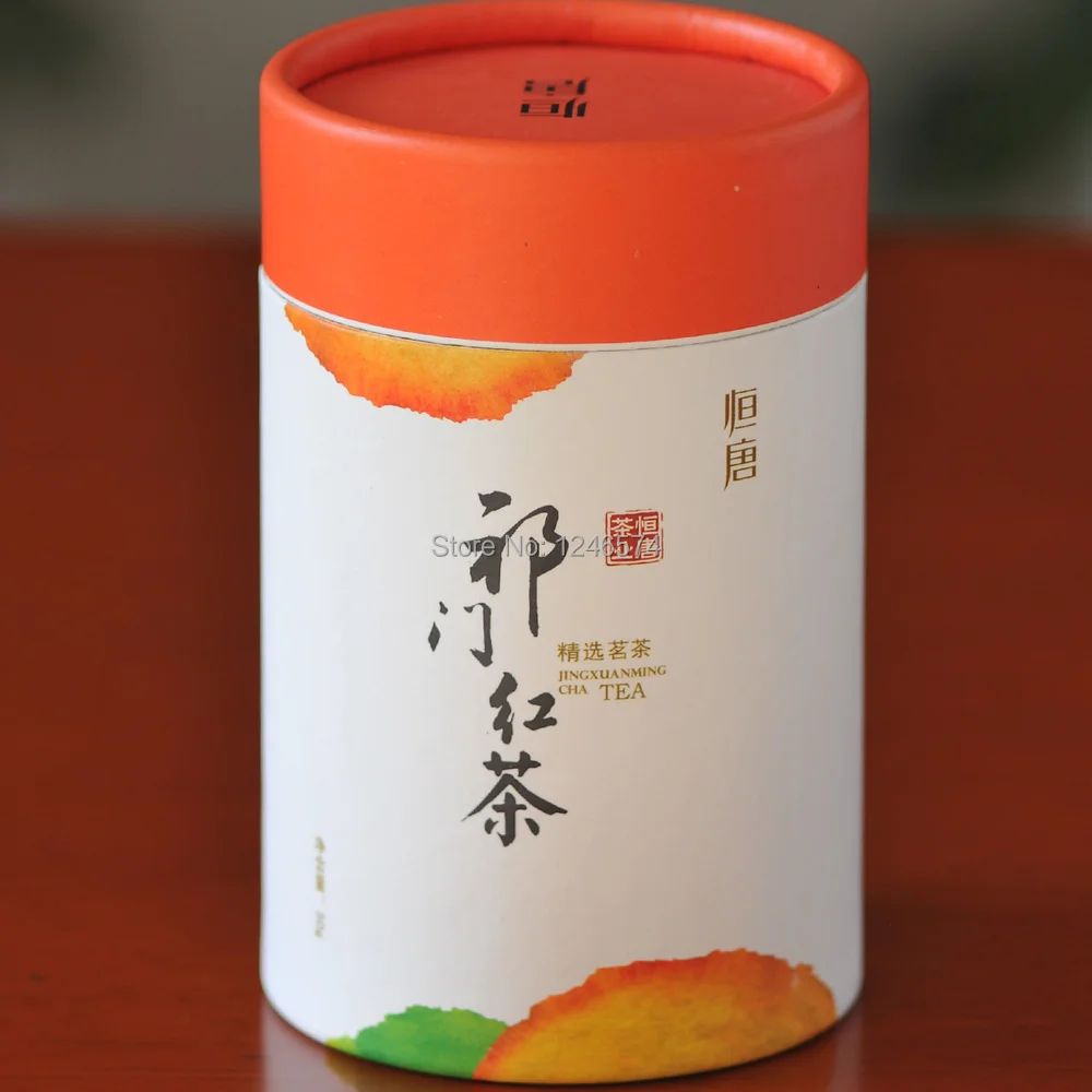 

Free shipping 50g Keemun tea, Qimen black tea, keemun black tea Anhui keemun tea