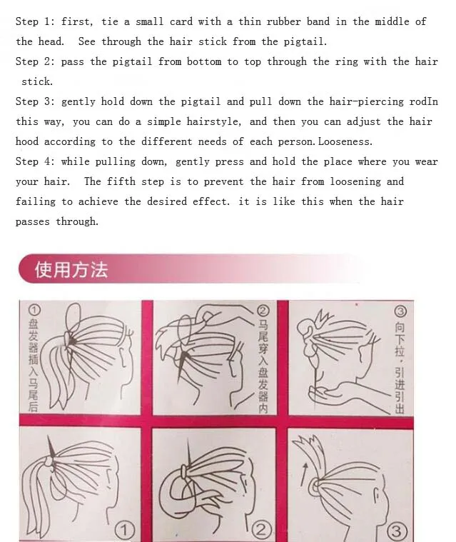 1 комплект корейской версии волос четыре набора шпильки; расчески серия красоты салон ювелирных изделий