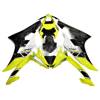

Injection Fairings Kit for Yamaha YZF-600 R6 2006 2007 Complete ABS Plastic Body Kit 06 07 Yellow Black Frames New Hulls