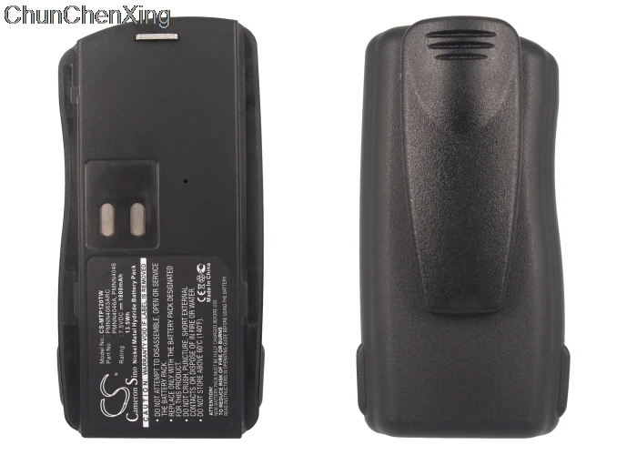 Cameron Sino 1800 мАч аккумулятор PMNN4063BR для Motorola AXU4100 AXV5100 BC120 CP125 GP2000 GP2000s GP2100 P020 SP66 VL130 |