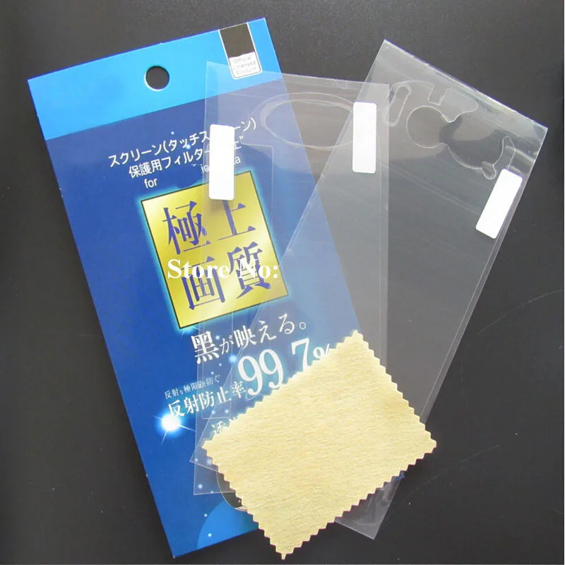 Front+Back HD Clear Protective Film Surface Guard Cover for Sony PlayStation Psvita PS Vita PSV 1000 LCD Screen Protector+Wiper photo