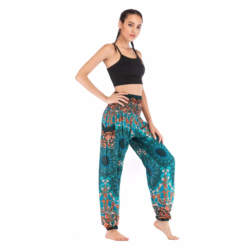 Sunflower Harem Pant SFP003 (6)