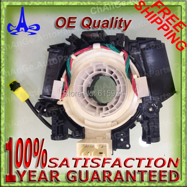 New Clockspring Spiral Cable 25567en025 For Lafesta [b30] March [k12