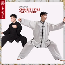 Yiwutang Chinese martial arts wu shu suit and tai chi clothing or kung fu uniform for men and women spring, summer and autumn high quality kung fu clothing tai chi suit embroidery dragon martial arts wushu changquan performance uniform for adult children