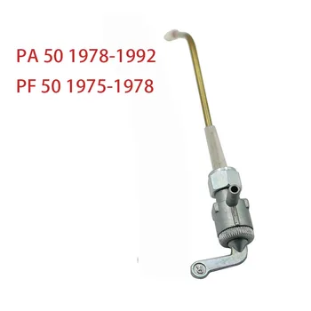 

12mm Gas Tank Oil Fuel Petcock Valve Switch Cock Tap For Honda Camino PA50 78- 92 PF50 75-78