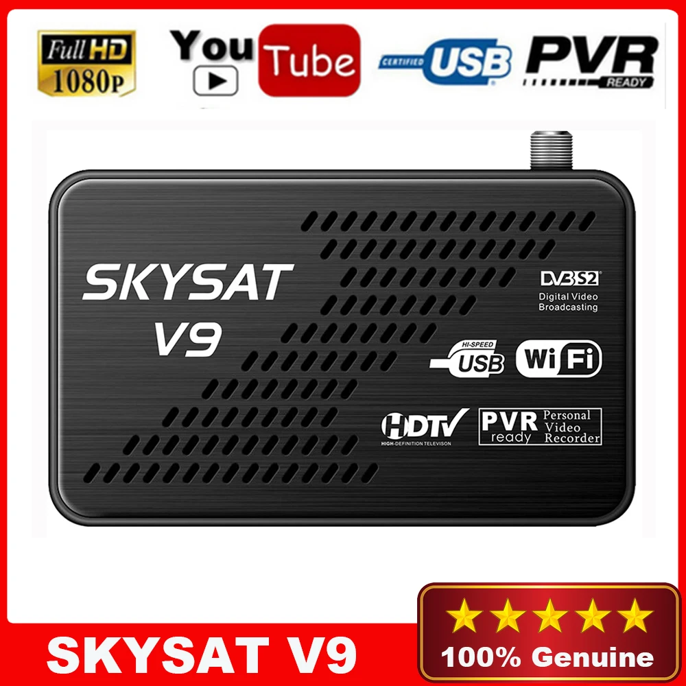 Оригинальный SKYSAT V9 Full 1080P HD FTA спутниковый ресивер + 1 шт. USB WiFi DVB S2 Поддержка Cline Biss