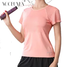 Voobuyla Новая женская сухая футболка для быстрого бега сексуальные сетчатые дышащие рубашки для йоги топы для фитнеса Для Бега Спортзала занятий спортом футболки для девочек