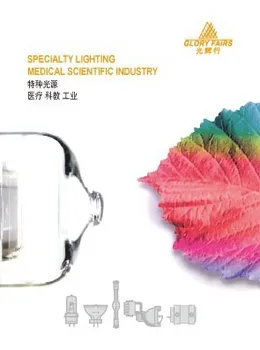 

2pcs 12V 20W for MINDRAY BS-120/180,4pcs 12V 20W for Erba XL-100/200/600,10pcs 24V 50W E11,20pcs HEINE #070