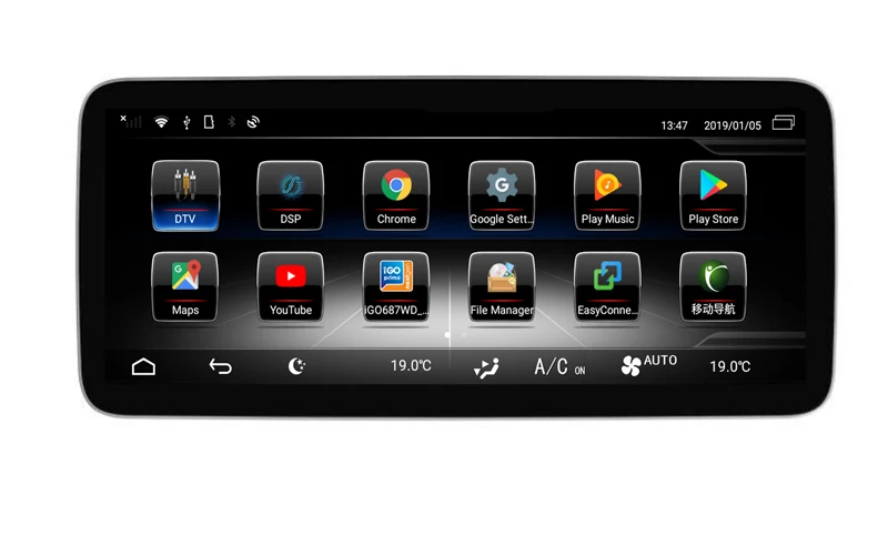 Perfect Car multimedia player for Mercedes benz C class W205 GLC X253 V W446 Android 8.0 car gps autoradio headunit wifi USB BT 12