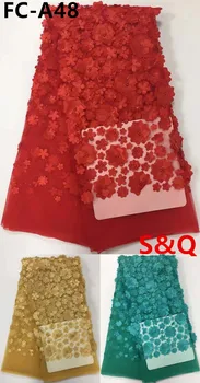

Popular 5yards african french lace fabric high quality 2018 african lace fabric nigerian lace fabrics for wedding dress FC-A48