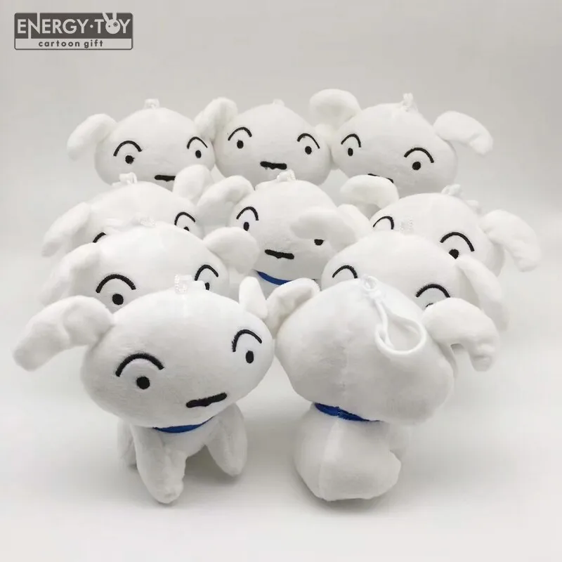 shiro soft toy