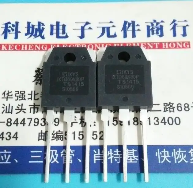 Сны-ic 5 шт./лот IXTQ69N30 TO-3P |