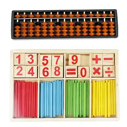 Детские Счетные палочки Abacus Развивающие деревянные игрушка здание развивающий блок математическая палка для детей деревянная обучающая