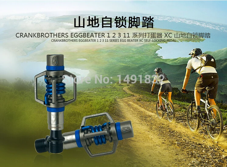 crank brothers egg beater 3 mtb pedal