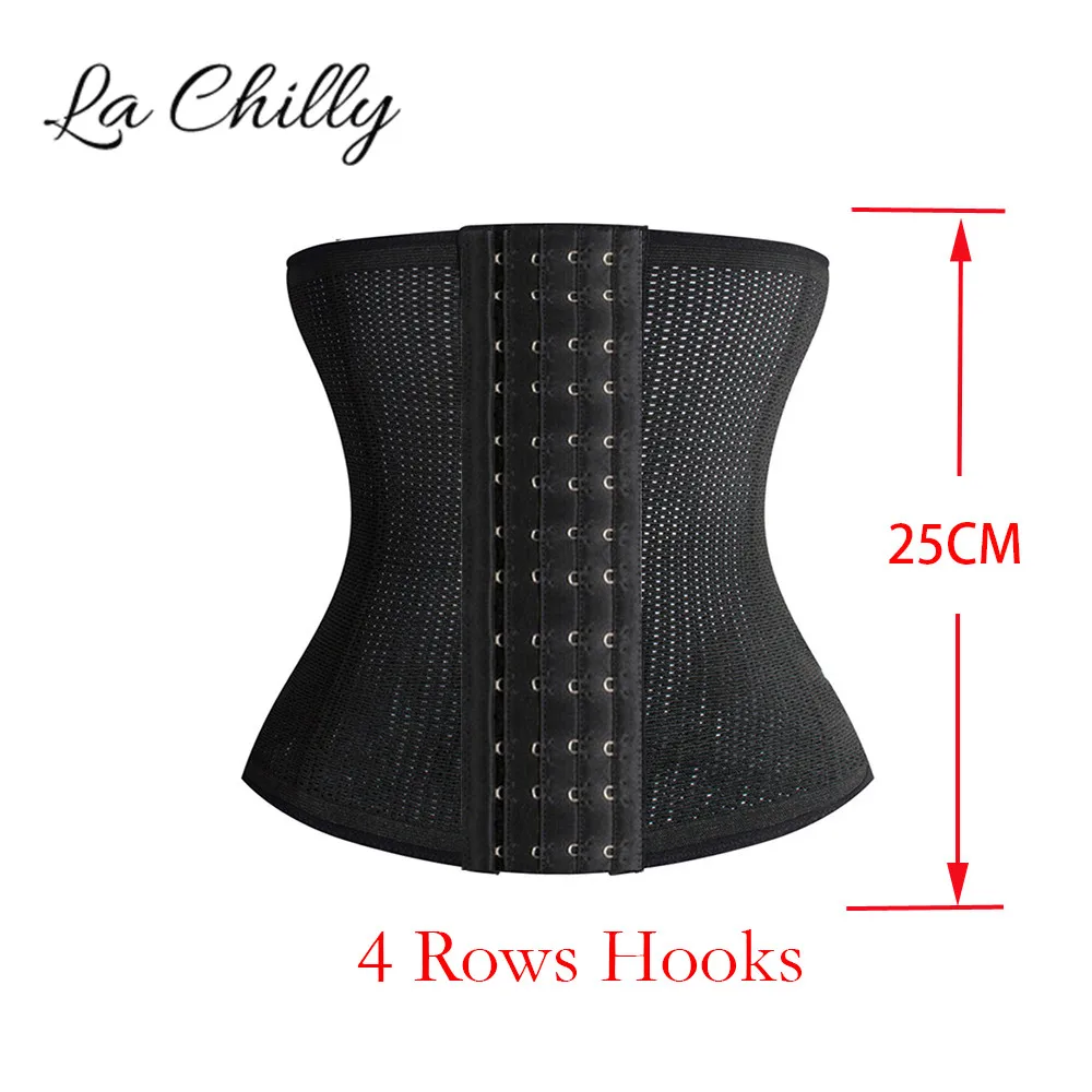 

Top Body Shaper Waist Trainer Corset Women Cincher Post-baby Control Underbust Breathable slim waist Shapewear Belt Black beige