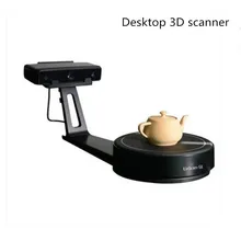 HE3D Desktop white light Einscan-SE 3D Scanner,save as STL file,Fast, versatile, easy and fast, compatible with 3D printing