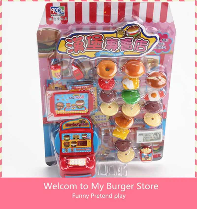 Ролевые игры Фигурки игрушки Burger Store имитирующие жизненные сцены вкусная еда модель продукты игрушки Детский подарок