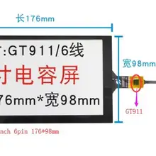 7-дюймовый универсальный автомобильный DVD навигации емкостный сенсорный экран DVD с сенсорным экраном 6 он-лайн GT911 с 176*98 мм Кнопка