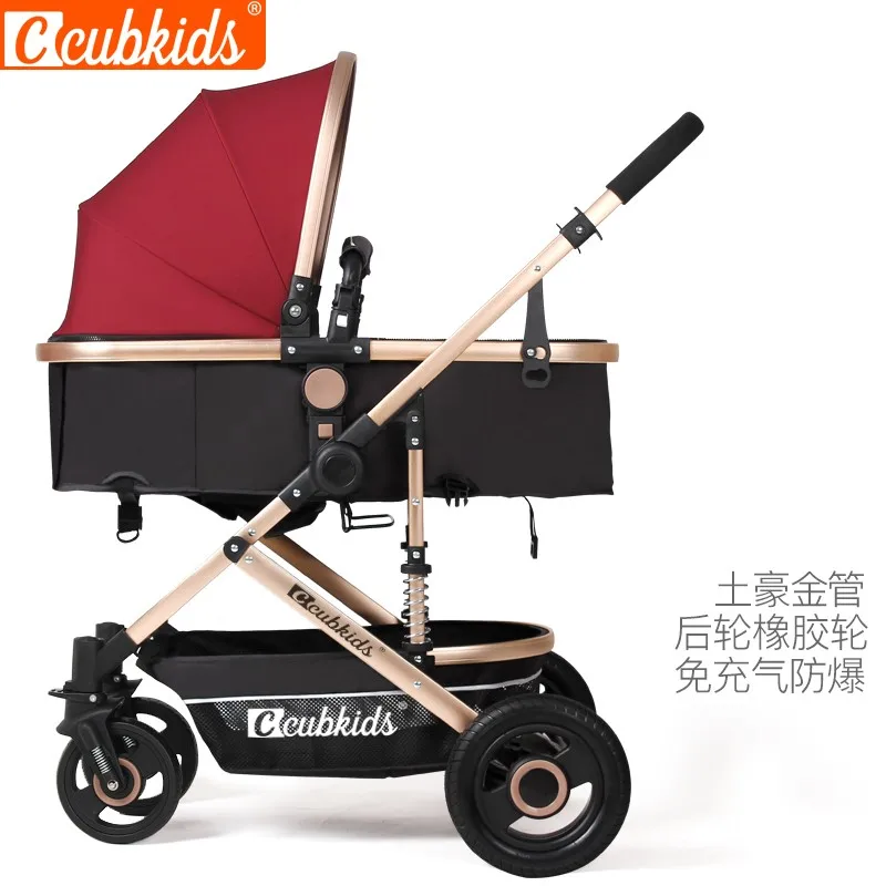 Детская коляска с высоким пейзажем, 8,6 кг, светильник, складная, может лежать, Реверсивный шок, четыре колеса, детская коляска - Цвет: 2rubber wheel gold r